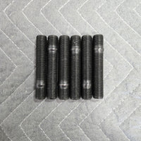 Shadowmarq 20 MM Wheel Spacers